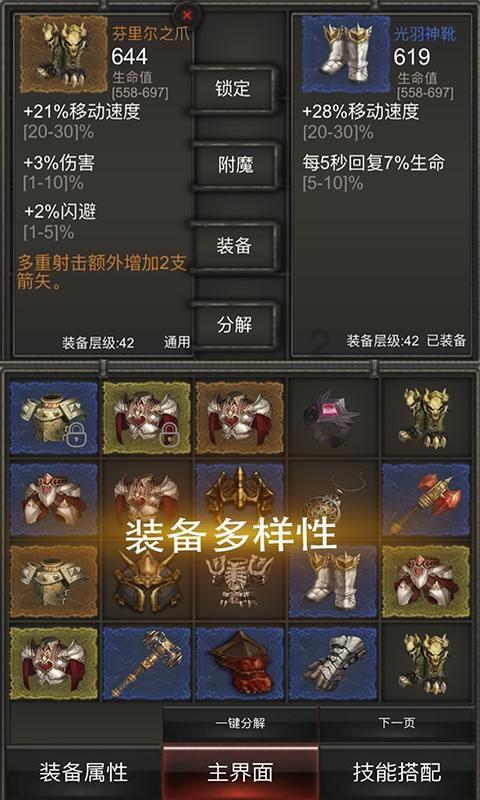 探索问题答案,尽在重庆小面的调料包括哪些?问答平台
